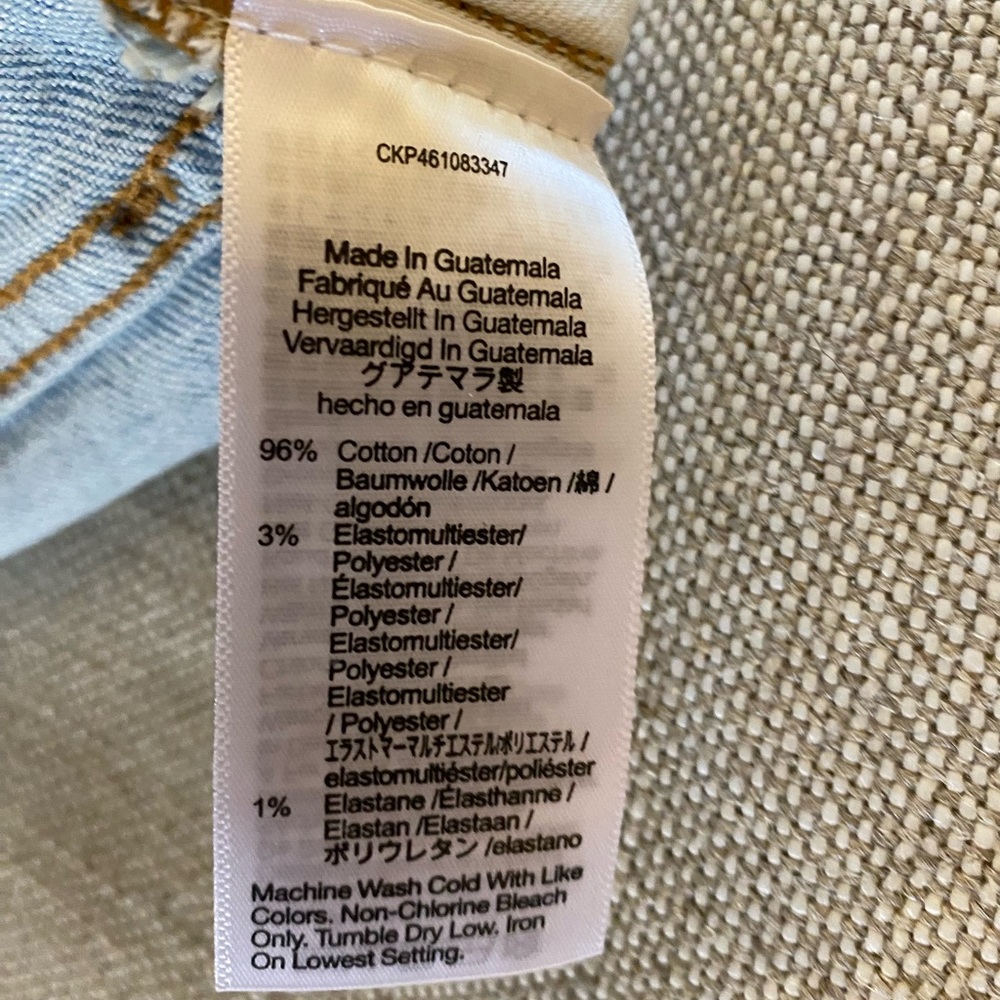 MADEWELL SIZE 33 The Curvy Momjean in Lowden Wash:  NF144 - Picture 7 of 9